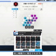 『勝利の女神:NIKKE』「地上コンテンツ」は将来的にニケの強化要素も!「ノーマルモード」実装でストーリー読破が容易に─新ニケや新コスの発表も続々【生放送まとめ】
