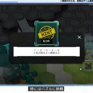 『勝利の女神:NIKKE』「地上コンテンツ」は将来的にニケの強化要素も!「ノーマルモード」実装でストーリー読破が容易に─新ニケや新コスの発表も続々【生放送まとめ】