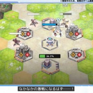 『勝利の女神:NIKKE』「地上コンテンツ」は将来的にニケの強化要素も!「ノーマルモード」実装でストーリー読破が容易に─新ニケや新コスの発表も続々【生放送まとめ】
