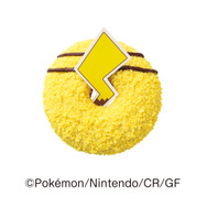タマゲた!『ポケモン』×「ミスド」コラボが今年も開催決定ー“もふもふ”ピカチュウドーナツ、グッズセットを数量・期間限定発売
