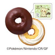 タマゲた!『ポケモン』×「ミスド」コラボが今年も開催決定ー“もふもふ”ピカチュウドーナツ、グッズセットを数量・期間限定発売