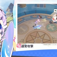 Yostar、新作『ステラソラ』で水着イベント開催へ―仲間たちがリリース1週間で水着姿になる早業!光のウサ耳アタッカー「★5 シア」も新実装