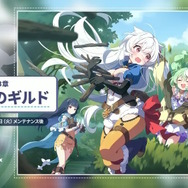 Yostar、新作『ステラソラ』で水着イベント開催へ―仲間たちがリリース1週間で水着姿になる早業!光のウサ耳アタッカー「★5 シア」も新実装