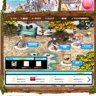 テイルズウィーバー