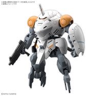 新作ガンプラ「HG モンキーロディ(598機)/モンキークラブロディ」パッケージ画像公開!背後には「ガンダム・端白星」の姿も