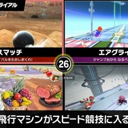 【特集】2025年11月発売のおすすめタイトル5選！ダイレクトでも話題の『カービィのエアライダー』に人気シリーズ最新作がぞくぞく登場