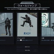 【特集】2025年11月発売のおすすめタイトル5選！ダイレクトでも話題の『カービィのエアライダー』に人気シリーズ最新作がぞくぞく登場
