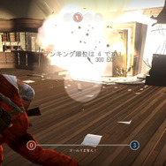 レッド アンド ゴールド ギャング オブ ワイルドウエスト