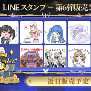 『勝利の女神:NIKKE』「ラピ:レッドフード」と「ベヒモス」が作中シーンを再現するフィギュアに!“ニケ創造の謎”に迫る展覧会など、ゲーム外展開もアツい