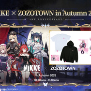 『勝利の女神:NIKKE』「ラピ:レッドフード」と「ベヒモス」が作中シーンを再現するフィギュアに!“ニケ創造の謎”に迫る展覧会など、ゲーム外展開もアツい