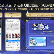 『勝利の女神:NIKKE』「ラピ:レッドフード」と「ベヒモス」が作中シーンを再現するフィギュアに!“ニケ創造の謎”に迫る展覧会など、ゲーム外展開もアツい