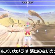 『カービィのエアライダー』は桜井節にあふれてる!「“おグミもち”を目指してください」など「Direct 2」でも名台詞が連発