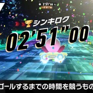 『カービィのエアライダー』は桜井節にあふれてる!「“おグミもち”を目指してください」など「Direct 2」でも名台詞が連発