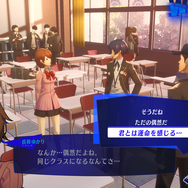 『ペルソナ3 リロード』は全力疾走した後の心地良い疲労感と“筋肉痛”が心地良い。スイッチ2でも月光館学園に編入できるぞ!【祝】