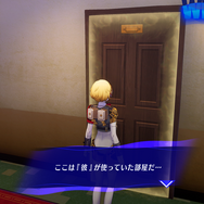 『ペルソナ3 リロード』は全力疾走した後の心地良い疲労感と“筋肉痛”が心地良い。スイッチ2でも月光館学園に編入できるぞ!【祝】