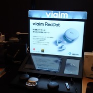 『リネージュ2』2年ぶりのオフラインイベントを現地レポート。「リネージュ 2 大感謝祭」に見たプレイヤーたちの熱量!