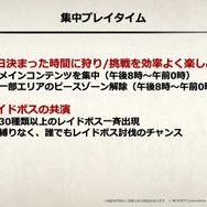 『リネージュ2』2年ぶりのオフラインイベントを現地レポート。「リネージュ 2 大感謝祭」に見たプレイヤーたちの熱量!