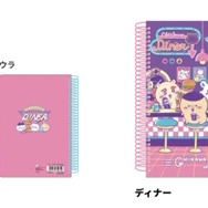 「ちいかわ」たちが80年代ポップなデザインに!アメリカンダイナーで楽しく食事する姿を描いた「ステーショナリートータル第13弾」が可愛い