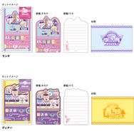 「ちいかわ」たちが80年代ポップなデザインに!アメリカンダイナーで楽しく食事する姿を描いた「ステーショナリートータル第13弾」が可愛い