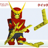 『ロックマン』のボスキャラたちがレゴに? ― 海外のCGアート