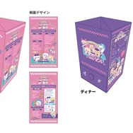 「ちいかわ」たちが80年代ポップなデザインに!アメリカンダイナーで楽しく食事する姿を描いた「ステーショナリートータル第13弾」が可愛い