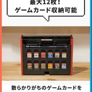 スイッチがアーケード筐体に早変わり!?自宅でゲーセン気分が味わえる「レトロアーケードドック」、クラファン開始4分で目標金額達成
