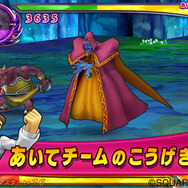 ドラゴンクエスト モンスターバトルロードビクトリー