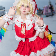 フランドール・スカーレット/世界えるか(X:@Erukakundayo)