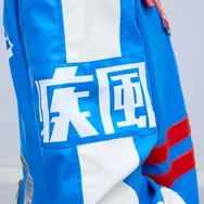 再現度高い!『ウマ娘』タマモクロスの勝負服をイメージした「ライダースジャケット」が予約開始