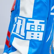 再現度高い!『ウマ娘』タマモクロスの勝負服をイメージした「ライダースジャケット」が予約開始