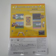 『スーパーマリオコレクション スペシャルパック』を開封してみた