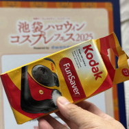 KODAK FunSaver 35mm/スマホ撮影