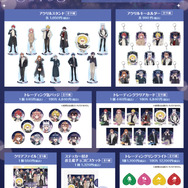 「カラフルピーチ」が東武動物公園と期間限定コラボ!オリジナルグッズ販売やイルミネーションなどが11月1日より開始