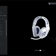 これは“綾華推し”にとって最高の神器かもしれない―「ロジクールG」×『原神』コラボのキーボード&ヘッドセット“神里綾華特別モデル”を触ってみた!