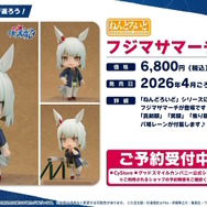 『ウマ娘』新シナリオでは「温泉パワー」で愛バを強化!2人の新キャラ「保科健子」と「ユノハナブルーム」など詳細情報お披露目