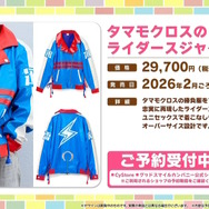 『ウマ娘』新シナリオでは「温泉パワー」で愛バを強化!2人の新キャラ「保科健子」と「ユノハナブルーム」など詳細情報お披露目