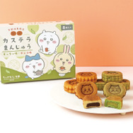 「ちいかわもぐもぐ本舗 京都伏見店」オープン2周年記念!お菓子や雑貨の新商品が多数ラインナップ、店舗限定特典ノベルティも豪華