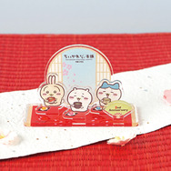 「ちいかわもぐもぐ本舗 京都伏見店」オープン2周年記念!お菓子や雑貨の新商品が多数ラインナップ、店舗限定特典ノベルティも豪華