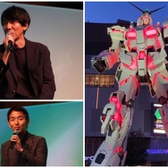 エンタメ業界にそびえ立つ「ガンダム」ビジネスを紐解く-テクノロジーで加速する“失敗できない”IP戦略【イベントレポート】