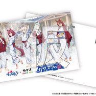 圧巻のオグリ盛りコロッケ定食…!「ウマ娘 シングレ」×「極楽湯」コラボが11月13日より開催ー風呂上がり姿の限定イラストグッズなども