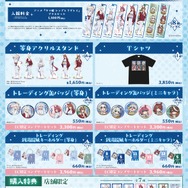 圧巻のオグリ盛りコロッケ定食…!「ウマ娘 シングレ」×「極楽湯」コラボが11月13日より開催ー風呂上がり姿の限定イラストグッズなども