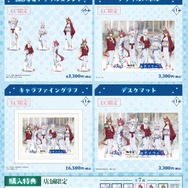 圧巻のオグリ盛りコロッケ定食…!「ウマ娘 シングレ」×「極楽湯」コラボが11月13日より開催ー風呂上がり姿の限定イラストグッズなども