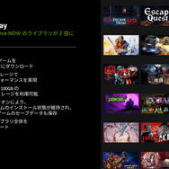 ラグは? 画質は? NVIDIAのクラウドゲーミングを極上5Kディスプレイやステアリングコントローラー、携帯機で体験! 「GeForce NOW」の底力を様々なデバイスで試してきた