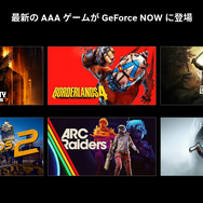 ラグは? 画質は? NVIDIAのクラウドゲーミングを極上5Kディスプレイやステアリングコントローラー、携帯機で体験! 「GeForce NOW」の底力を様々なデバイスで試してきた