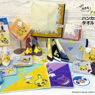 ピカチュウ、イーブイなどが可愛くデザイン!『ポケモン』新作ハンカチが販売中―アップリケ刺繡のタオルハンカチも