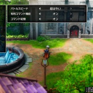 ファミコン版の「勇者」とは大違い!? 制約のあった“当時の『ドラクエ1』”から進化したアレコレ