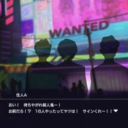 『アウトランカーズ』間口は広く、奥は深く。シンプルながらも三つ巴の構造がおもしろい新作スマホPvP