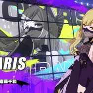 『アウトランカーズ』間口は広く、奥は深く。シンプルながらも三つ巴の構造がおもしろい新作スマホPvP