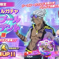 『アウトランカーズ』間口は広く、奥は深く。シンプルながらも三つ巴の構造がおもしろい新作スマホPvP