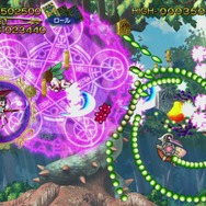 トラブル☆ウィッチーズ ねぉ!